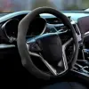 Steering Wheel Cover, Suede, Breathable, Anti-Slip, Odorless, Comfortable Grip - Fits 15.5-16 Inch Steering Wheels, Car Interior Accessories for Men and Women